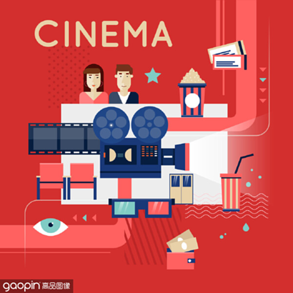 7723在线电影在线电影免费网站 7723游戏盒7723在线玩游戏 第2张