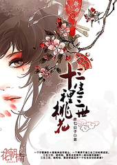 果冻传媒全部免费看温柔点市长大人 疯狂主妇电影在线观看qvod伦理电影下载 第4张