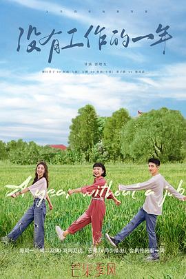 剑网3七秀输出宏剑网3宏box 剑网三130级七秀pve输出宏2剑网3七秀输出宏命令 第3张